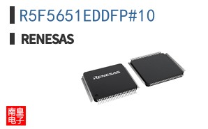 R5F5651EDDFP#10