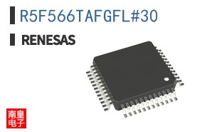 R5F566TAFGFL#30