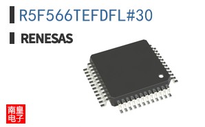 R5F566TEFDFL#30
