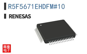 R5F5671EHDFM#10