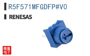 R5F571MFGDFP#V0