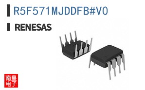 R5F571MJDDFB#V0