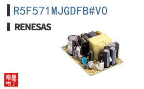 R5F571MJGDFB#V0