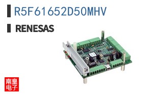 R5F61652D50MHV