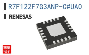 R7F122F7G3ANP-C#UA0