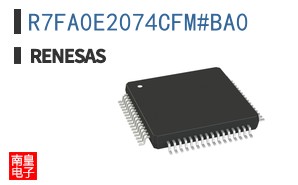 R7FA0E2074CFM#BA0