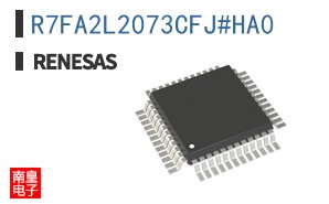 R7FA2L2073CFJ#HA0