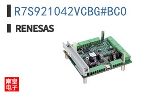 R7S921042VCBG#BC0