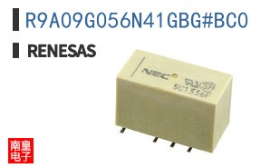 R9A09G056N41GBG#BC0
