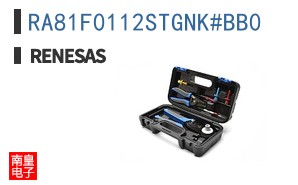 RA81F0112STGNK#BB0