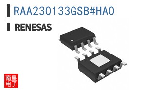 RAA230133GSB#HA0