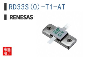 RD33S(0)-T1-AT