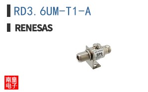 RD3.6UM-T1-A