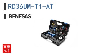 RD36UM-T1-AT