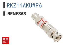 RKZ11AKU#P6