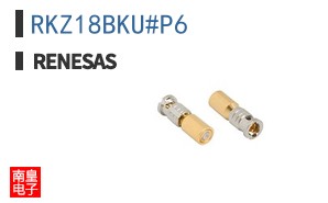 RKZ18BKU#P6