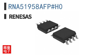 RNA51958AFP#H0