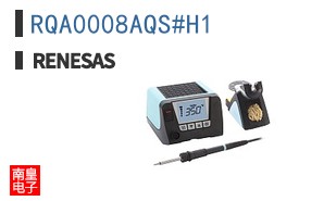 RQA0008AQS#H1