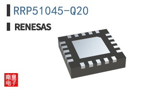 RRP51045-Q20