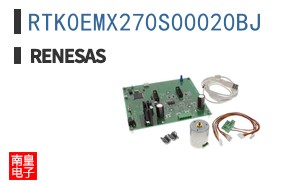 RTK0EMX270S00020BJ