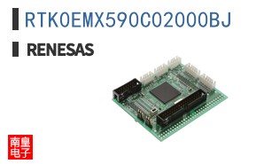 RTK0EMX590C02000BJ