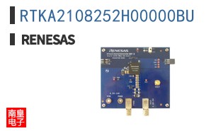 RTKA2108252H00000BU