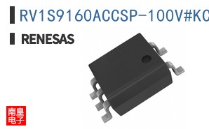 RV1S9160ACCSP-100V#KC0