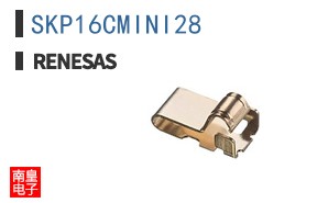 SKP16CMINI28
