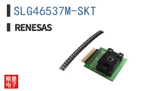 SLG46537M-SKT