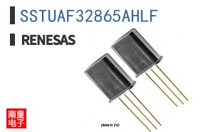 SSTUAF32865AHLF