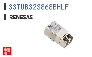 SSTUB32S868BHLF