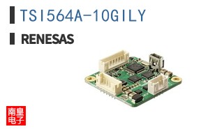 TSI564A-10GILY