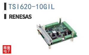 TSI620-10GIL
