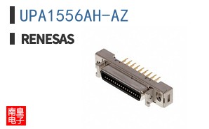 UPA1556AH-AZ