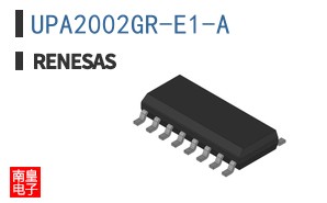 UPA2002GR-E1-A