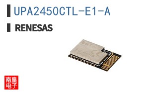UPA2450CTL-E1-A