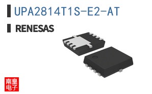 UPA2814T1S-E2-AT