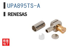 UPA895TS-A