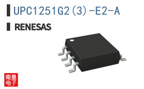 UPC1251G2(3)-E2-A