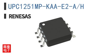 UPC1251MP-KAA-E2-A/H