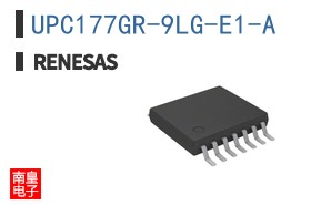 UPC177GR-9LG-E1-A