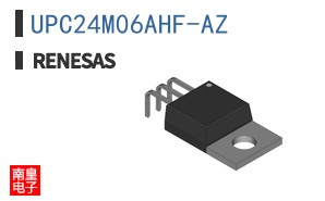 UPC24M06AHF-AZ
