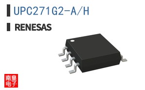 UPC271G2-A/H