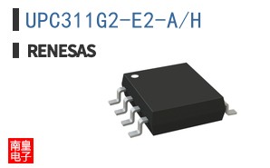 UPC311G2-E2-A/H