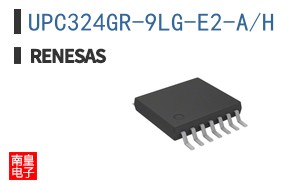 UPC324GR-9LG-E2-A/H
