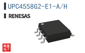 UPC4558G2-E1-A/H