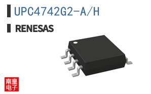 UPC4742G2-A/H