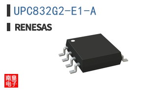 UPC832G2-E1-A