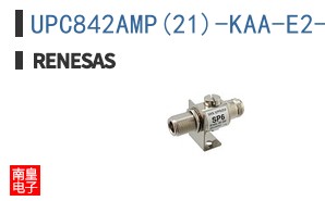 UPC842AMP(21)-KAA-E2-A