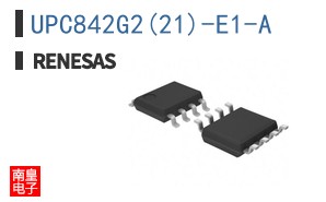 UPC842G2(21)-E1-A